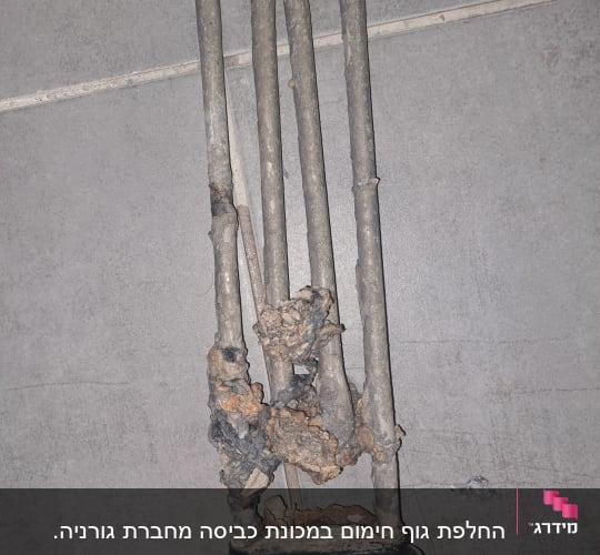 גוף חימום עם הצטברות אבנית וחלודה